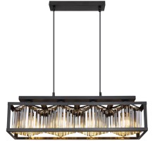 Подвесной светильник  LSP-8729 Lussole