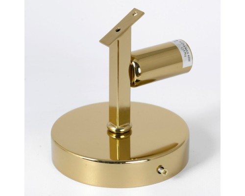 Бра Hesperia LSP-8833 Lussole