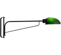 Бра Carter LSP-8865 Lussole