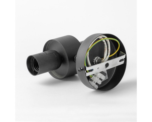 Бра Blount LSP-8869 Lussole