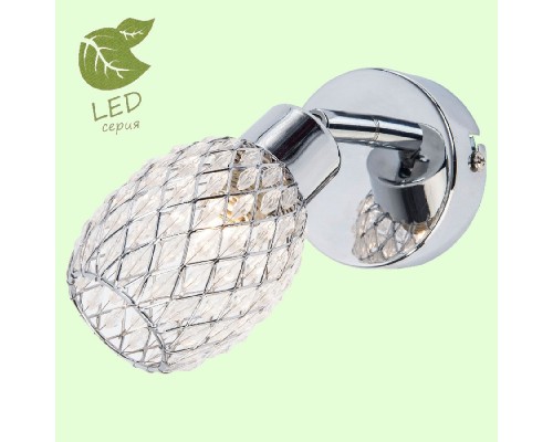 Спот Jeddito GRLSP-0122 Lussole LGO