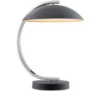 Интерьерная настольная лампа Falcon GRLSP-0559 Lussole LGO