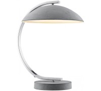 Интерьерная настольная лампа Falcon GRLSP-0560 Lussole LGO