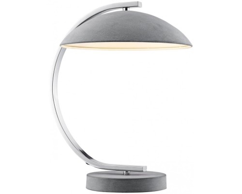 Интерьерная настольная лампа Falcon GRLSP-0560 Lussole LGO