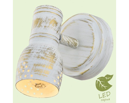 Спот Miami GRLSP-8055 Lussole LGO