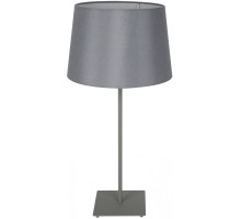 Интерьерная настольная лампа Milton LSP-0520 Lussole LGO