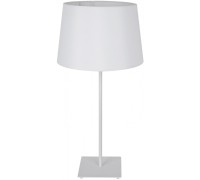 Интерьерная настольная лампа Milton LSP-0521 Lussole LGO