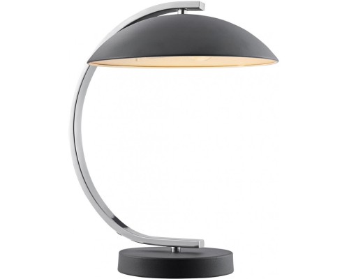 Интерьерная настольная лампа Falcon LSP-0559 Lussole LGO