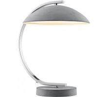 Интерьерная настольная лампа Falcon LSP-0560 Lussole LGO