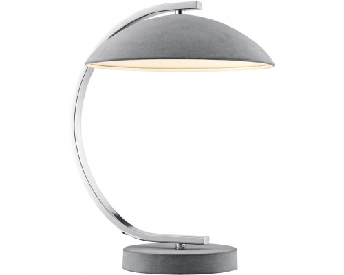 Интерьерная настольная лампа Falcon LSP-0560 Lussole LGO