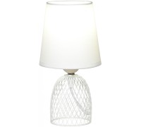 Интерьерная настольная лампа Lattice LSP-0561 Lussole LGO