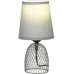 Интерьерная настольная лампа Lattice LSP-0562 Lussole LGO