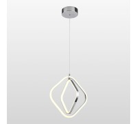 Подвесной светильник Aberdeen LSP-7218 Lussole LGO