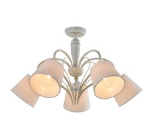 Потолочная люстра Stamford LSP-8062 Lussole LGO