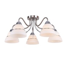 Потолочная люстра Gila LSP-8083 Lussole LGO