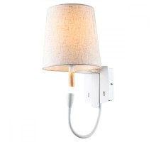 Бра Cozy LSP-8234V Lussole LGO