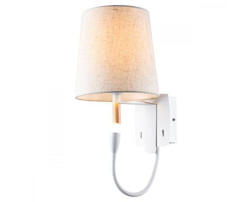 Бра Cozy LSP-8234V Lussole LGO