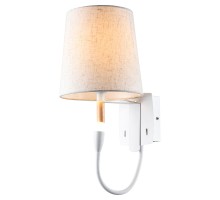 Бра Cozy LSP-8234 Lussole LGO