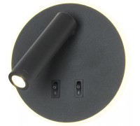 Бра Cozy LSP-8235 Lussole LGO