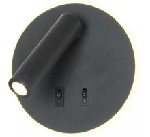 Бра Cozy LSP-8235 Lussole LGO