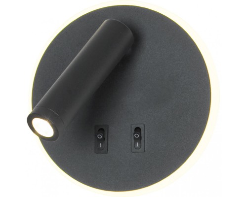 Бра Cozy LSP-8235 Lussole LGO