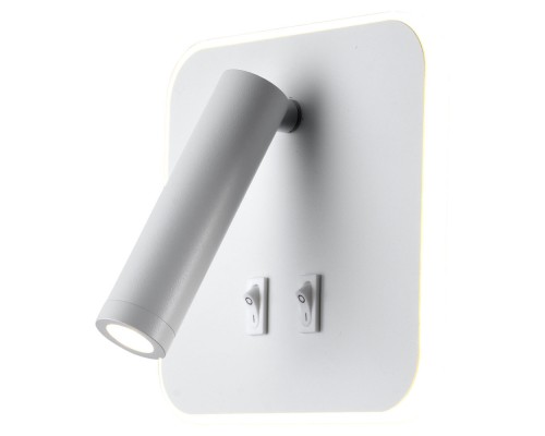 Бра Cozy LSP-8237 Lussole LGO