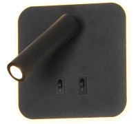 Бра Cozy LSP-8238 Lussole LGO