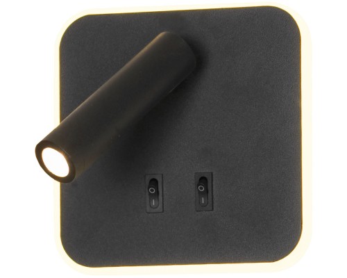 Бра Cozy LSP-8238 Lussole LGO