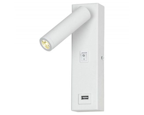 Бра Cozy LSP-8240 Lussole LGO