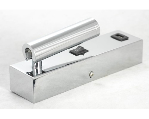 Бра Cozy LSP-8241 Lussole LGO