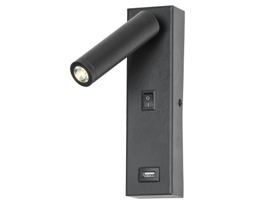 Бра Cozy LSP-8242 Lussole LGO