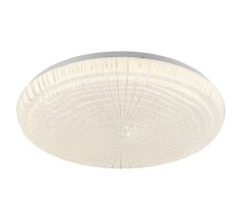 Потолочный светильник Moonlight LSP-8321 Lussole LGO