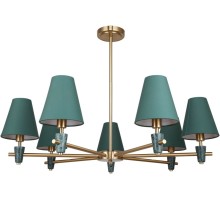 Потолочная люстра  LSP-8887 Lussole LGO