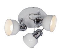 Спот Carrizo LSP-9956 Lussole LGO