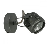 Спот Haines GRLSP-8045 Lussole Loft