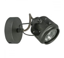 Спот Haines GRLSP-8045 Lussole Loft