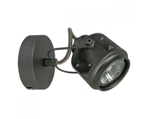 Спот Haines GRLSP-8045 Lussole Loft