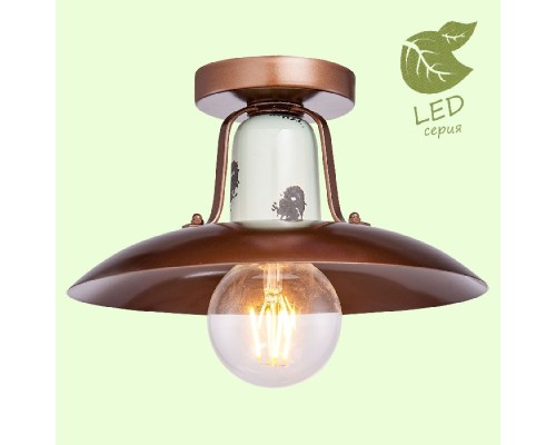 Потолочная люстра Vermilion GRLSP-8162 Lussole Loft