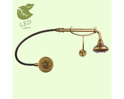 Бра Merrick GRLSP-9151 Lussole Loft