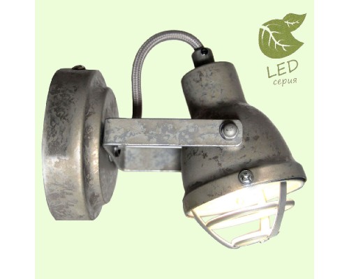 Спот Rockville GRLSP-9804 Lussole Loft