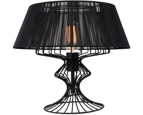 Интерьерная настольная лампа Cameron LSP-0526 Lussole Loft