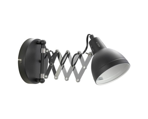 Бра Koyukuk LSP-8049 Lussole Loft