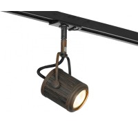 Трековый светильник Clifton LSP-9131-TAW Lussole Loft