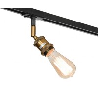 Трековый светильник Centereach LSP-9320-TAW Lussole Loft