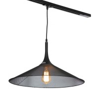 Трековый светильник Cheektowaga LSP-9813-TAB Lussole Loft