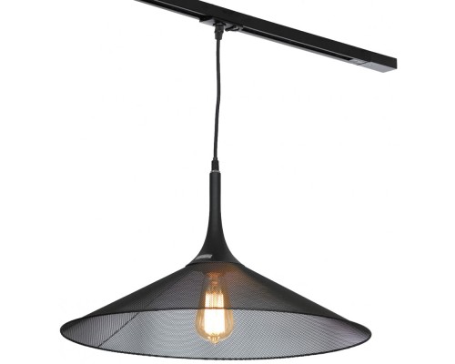 Трековый светильник Cheektowaga LSP-9813-TAB Lussole Loft