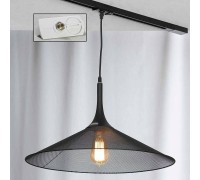 Трековый светильник Cheektowaga LSP-9813-TAW Lussole Loft