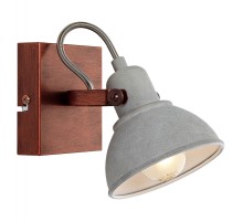 Спот Durango LSP-9828 Lussole Loft