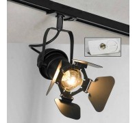 Трековый светильник Thornton LSP-9838-TAW Lussole Loft