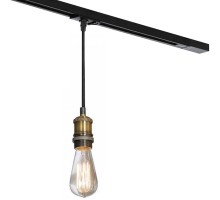 Трековый светильник Centereach LSP-9888-TAB Lussole Loft